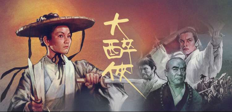 叙事线索图谱更新