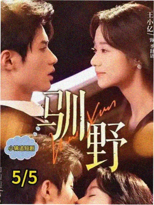 场景地点志资讯配图